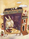 أريد حمارا خشبي extra image $2