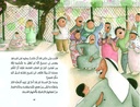 كرة برتقالية اللّون extra image $3
